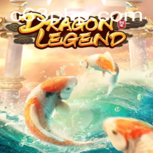 Exploring DragonLegend: A New Adventure Awaits